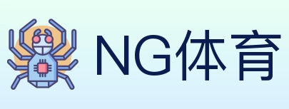 NG体育 Logo